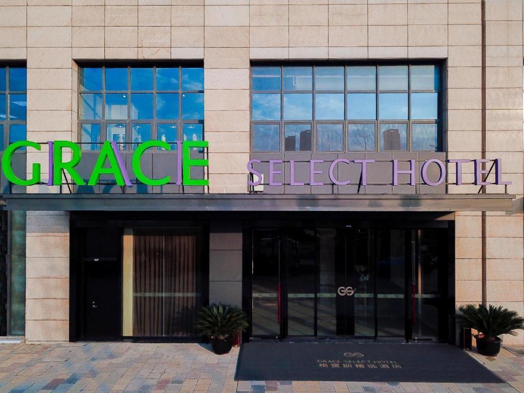 Grace Select Hotel Xinqiao  Exteriér fotografie