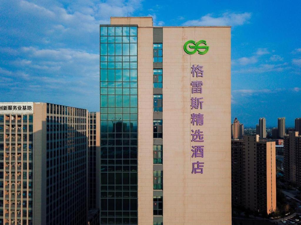 Grace Select Hotel Xinqiao  Exteriér fotografie