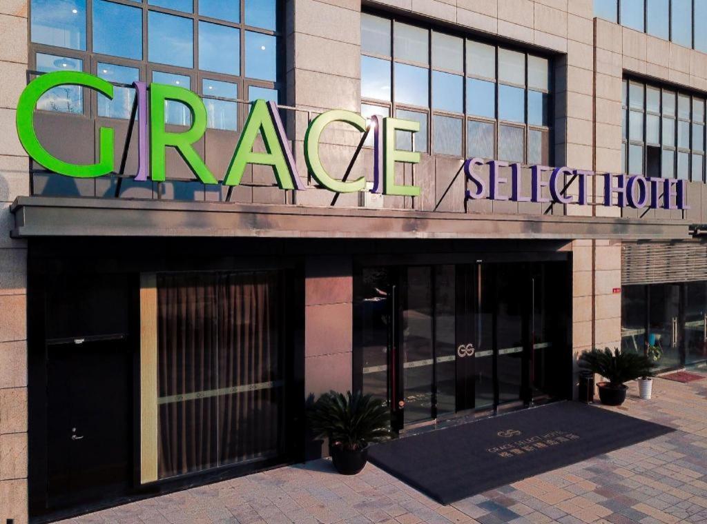 Grace Select Hotel Xinqiao  Exteriér fotografie